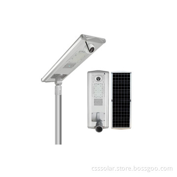 INTEGRATED SOLAR STREET LIGHT 30W